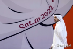 卡塔尔世界杯/IS吁发动恐攻 卡塔尔维安上紧发条